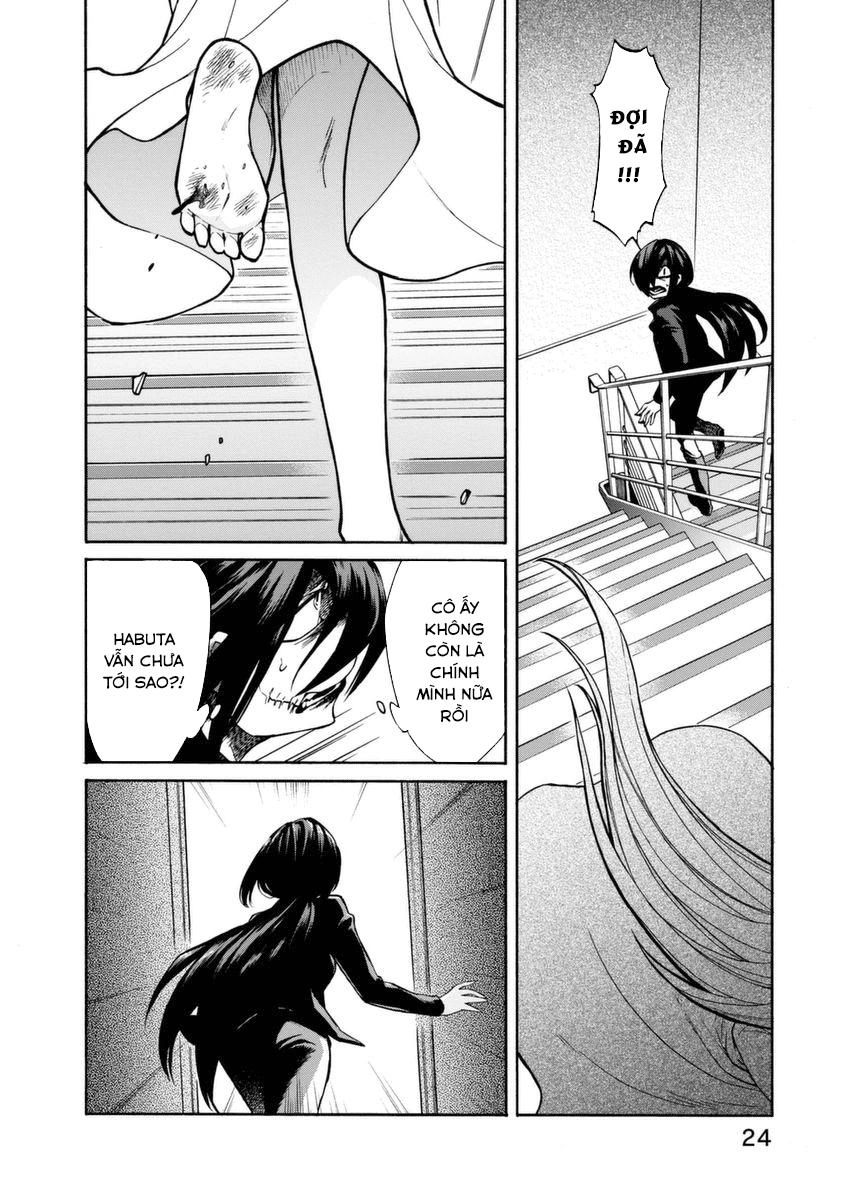 Kasane Chapter 19 - 4