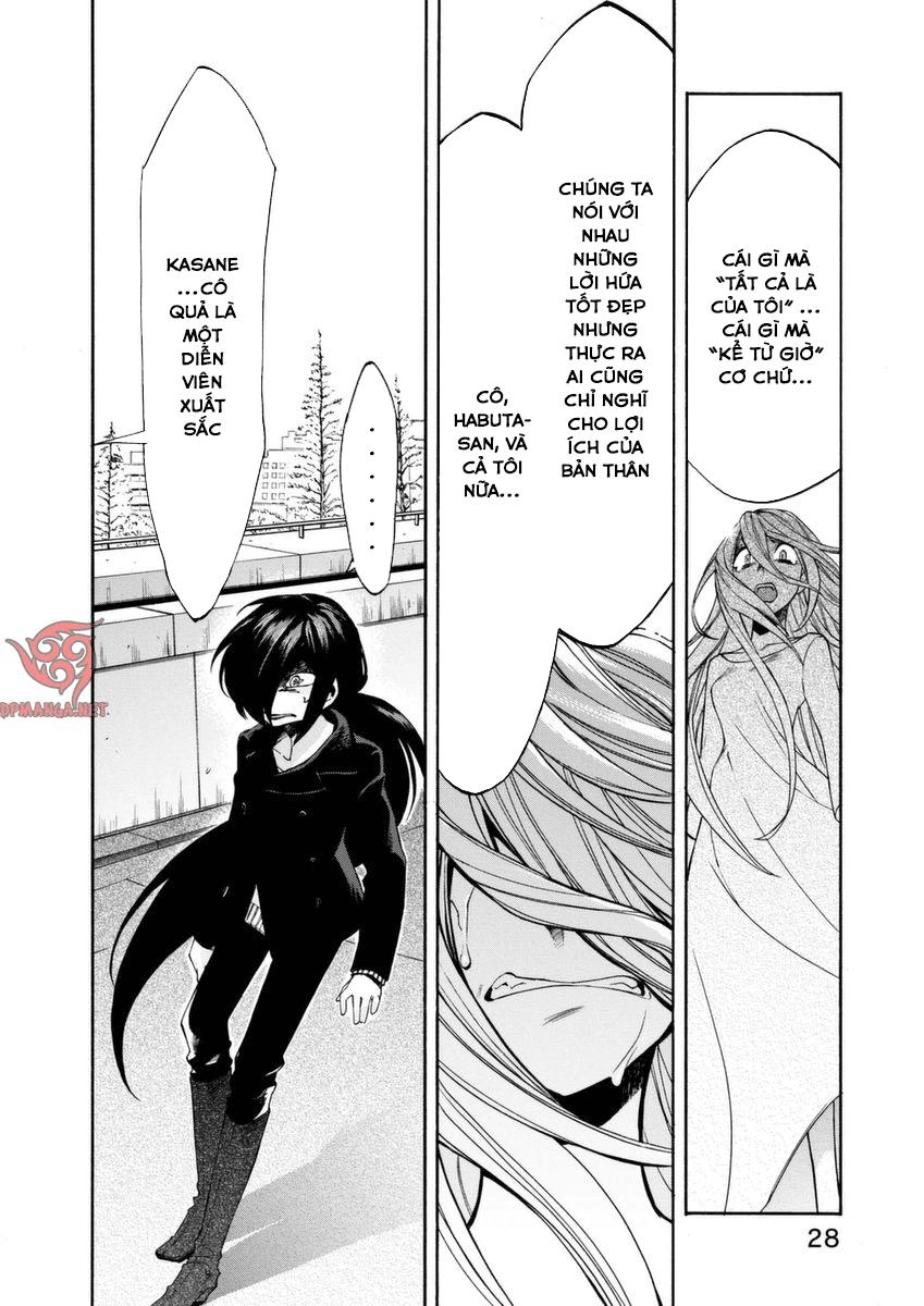 Kasane Chapter 19 - 8
