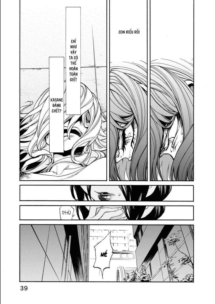 Kasane Chapter 19 - 18