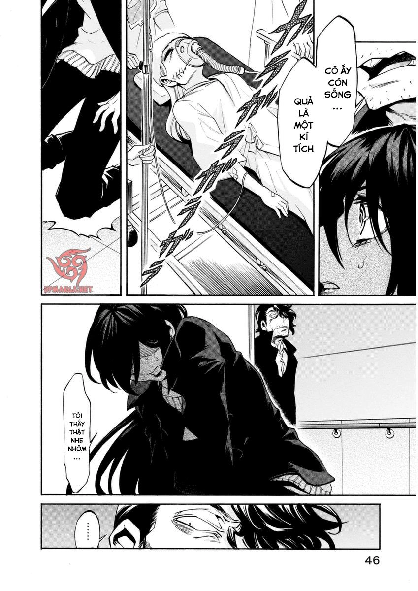 Kasane Chapter 20 - 6