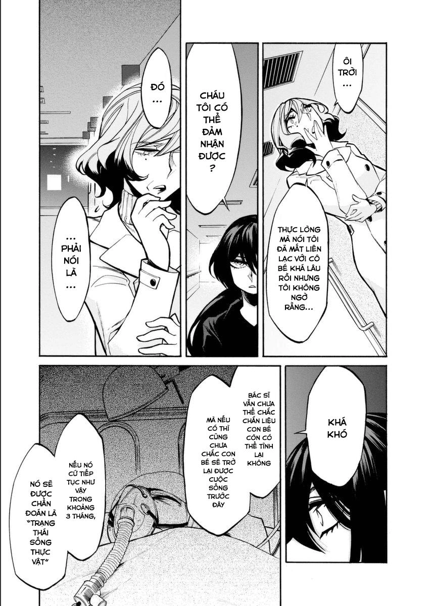 Kasane Chapter 20 - 9