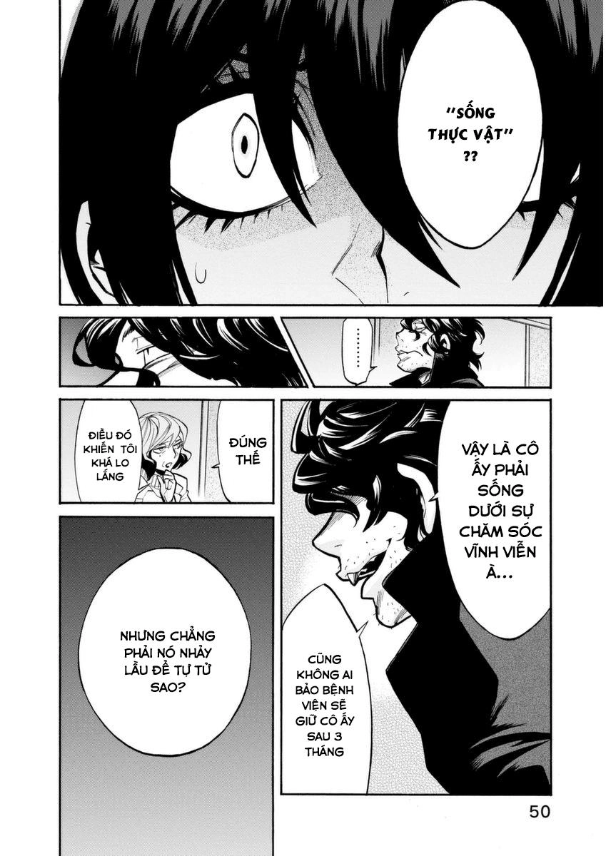 Kasane Chapter 20 - 10