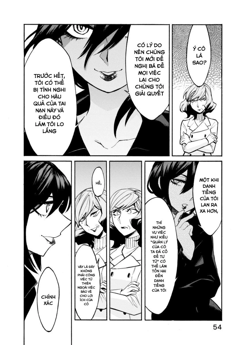 Kasane Chapter 20 - 14