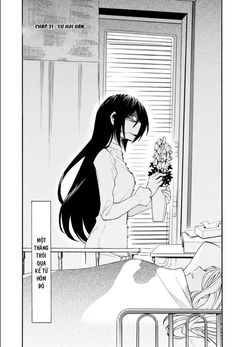 Kasane Chapter 21 - 3