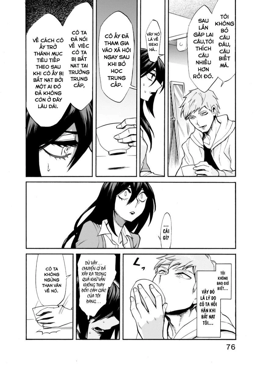 Kasane Chapter 21 - 14