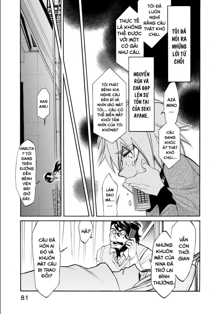 Kasane Chapter 21 - 19