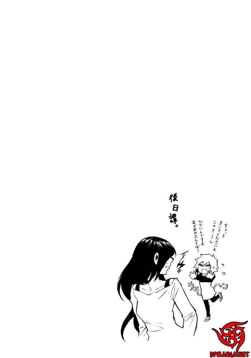 Kasane Chapter 22 - 3