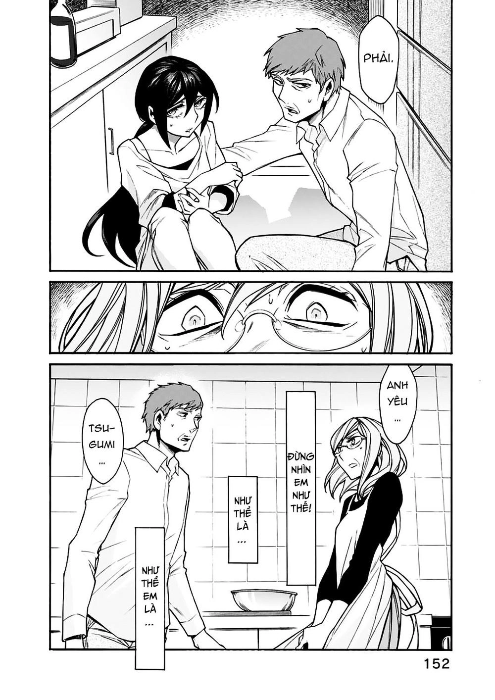 Kasane Chapter 25 - 4