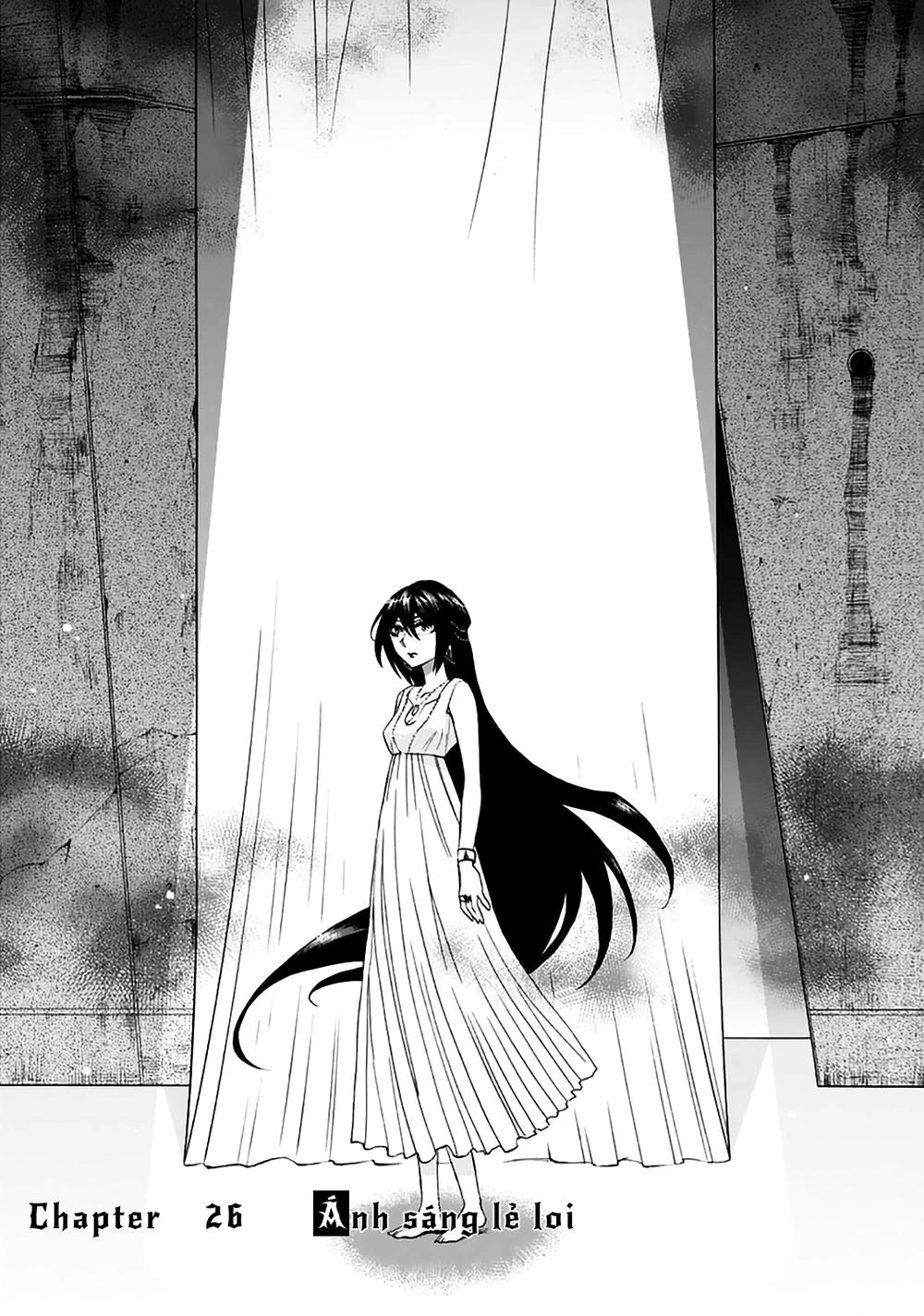 Kasane Chapter 26 - 1