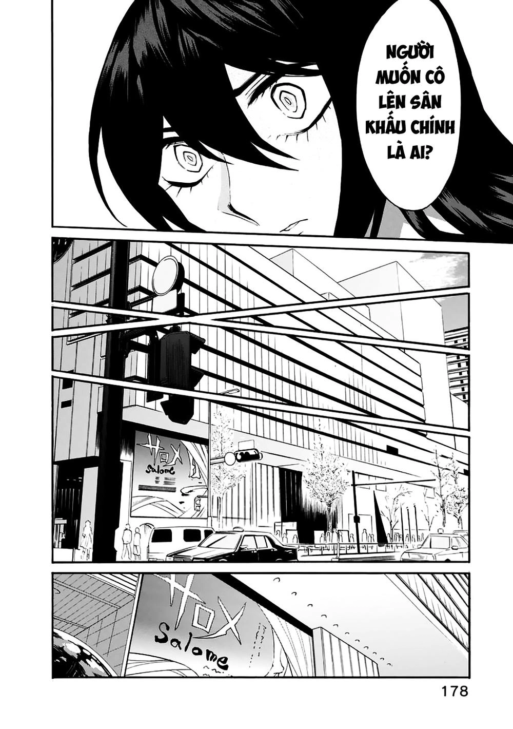 Kasane Chapter 26 - 10