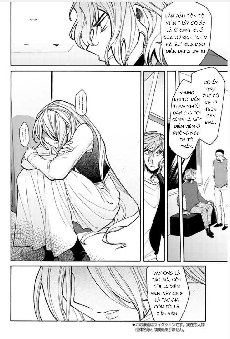 Kasane Chapter 27 - 5