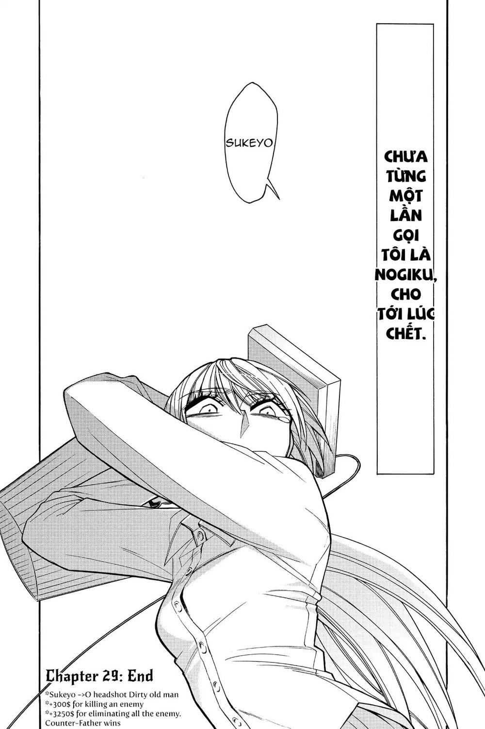 Kasane Chapter 29 - 20