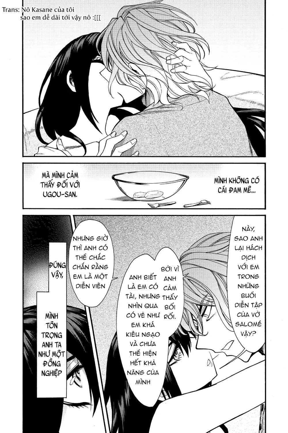 Kasane Chapter 31 - 6