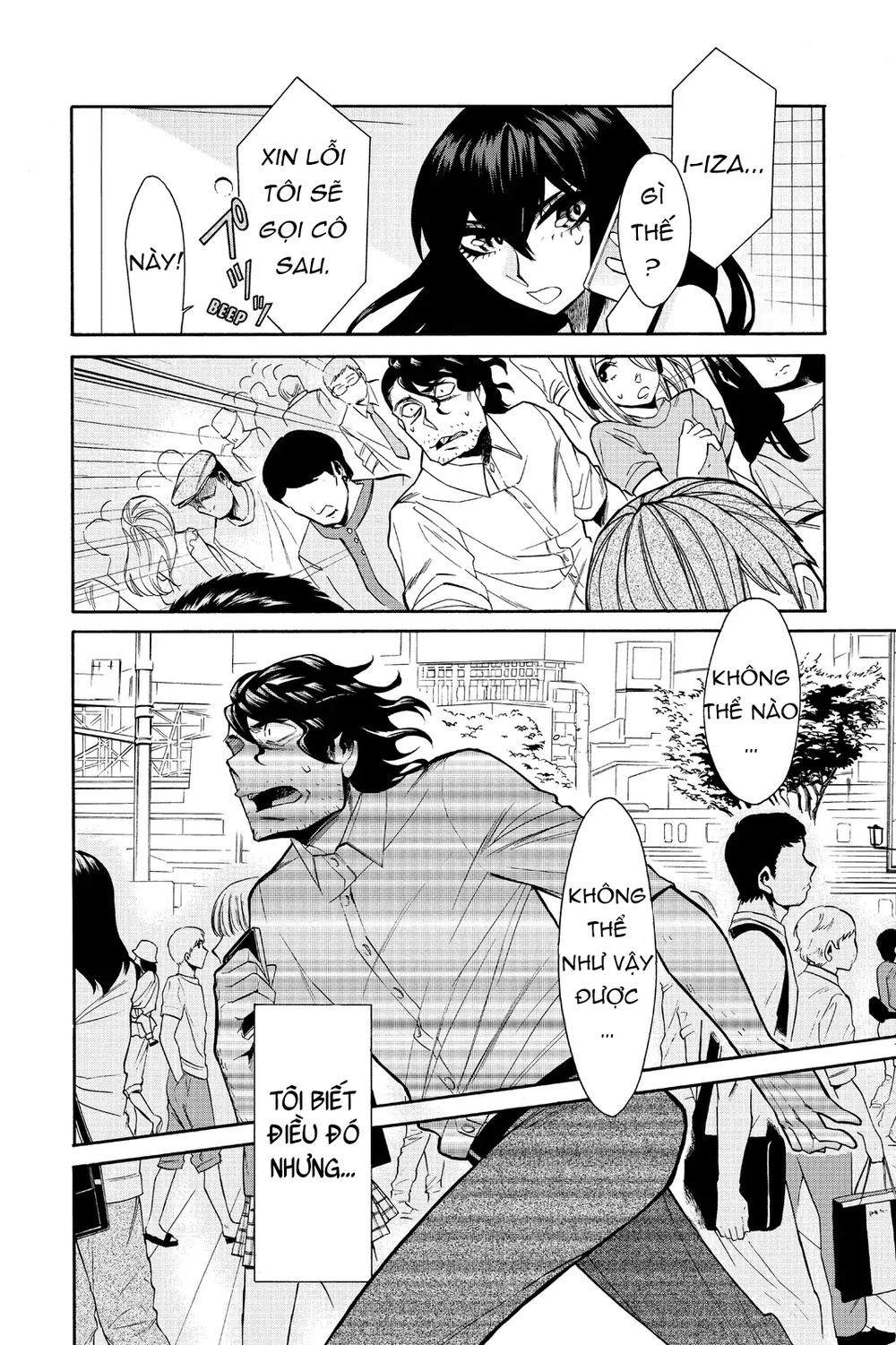 Kasane Chapter 31 - 15