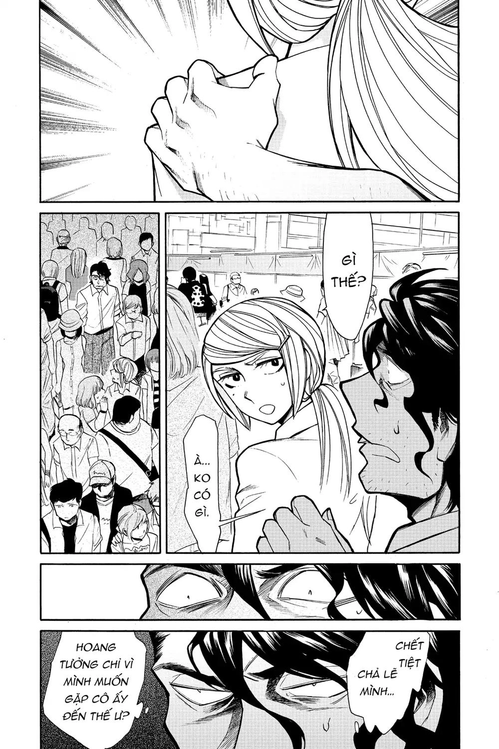 Kasane Chapter 31 - 16