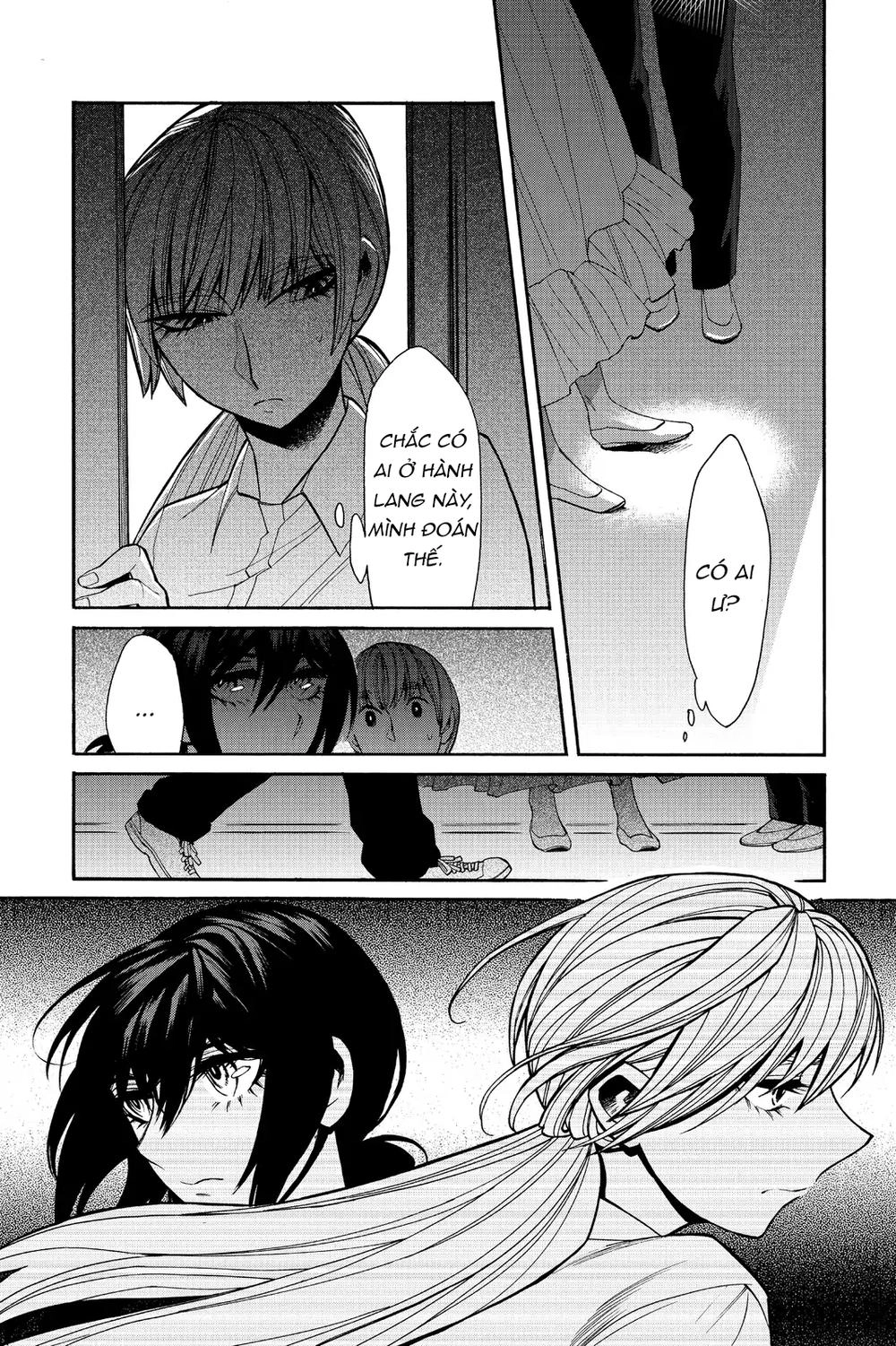 Kasane Chapter 33 - 2