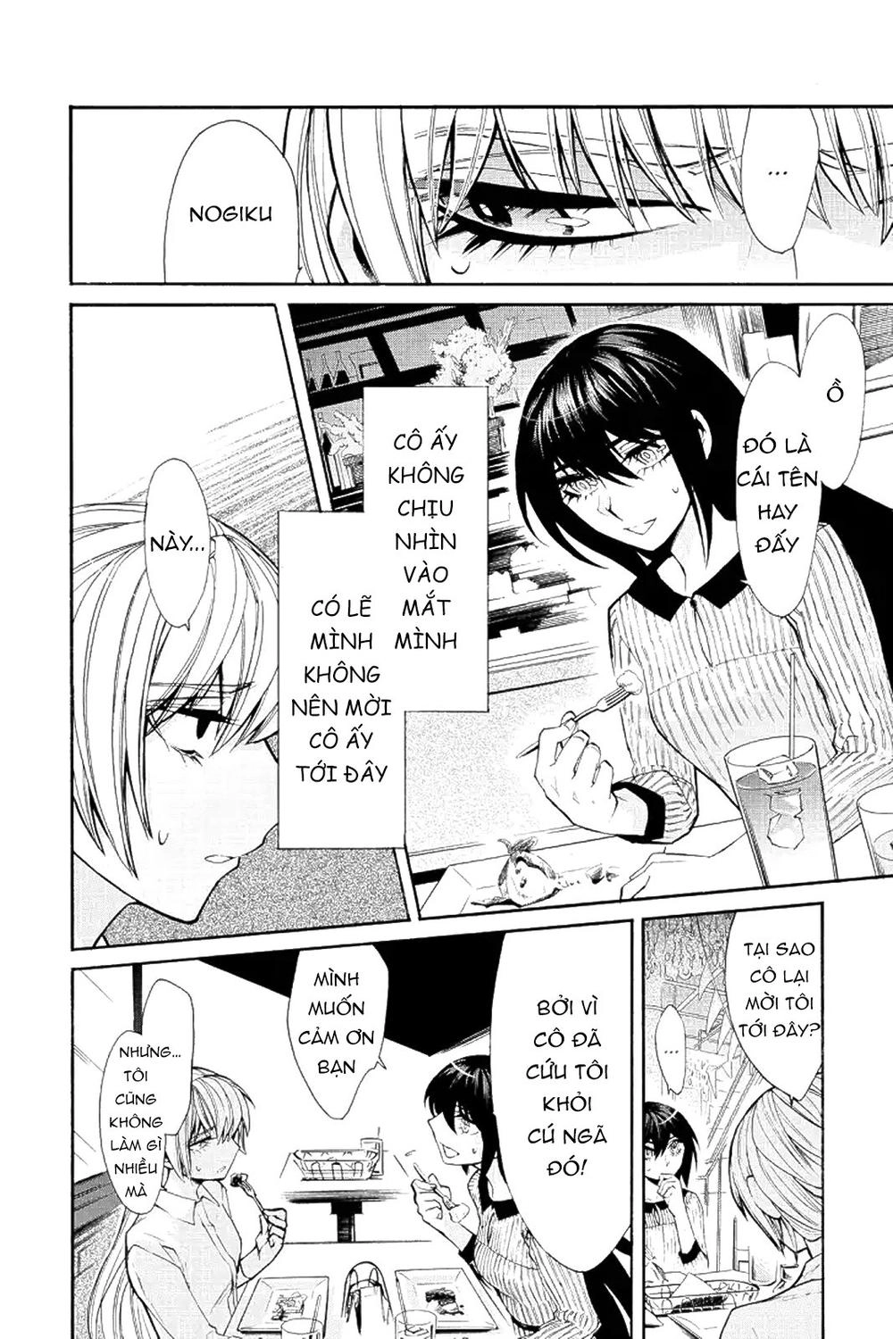 Kasane Chapter 34 - 9