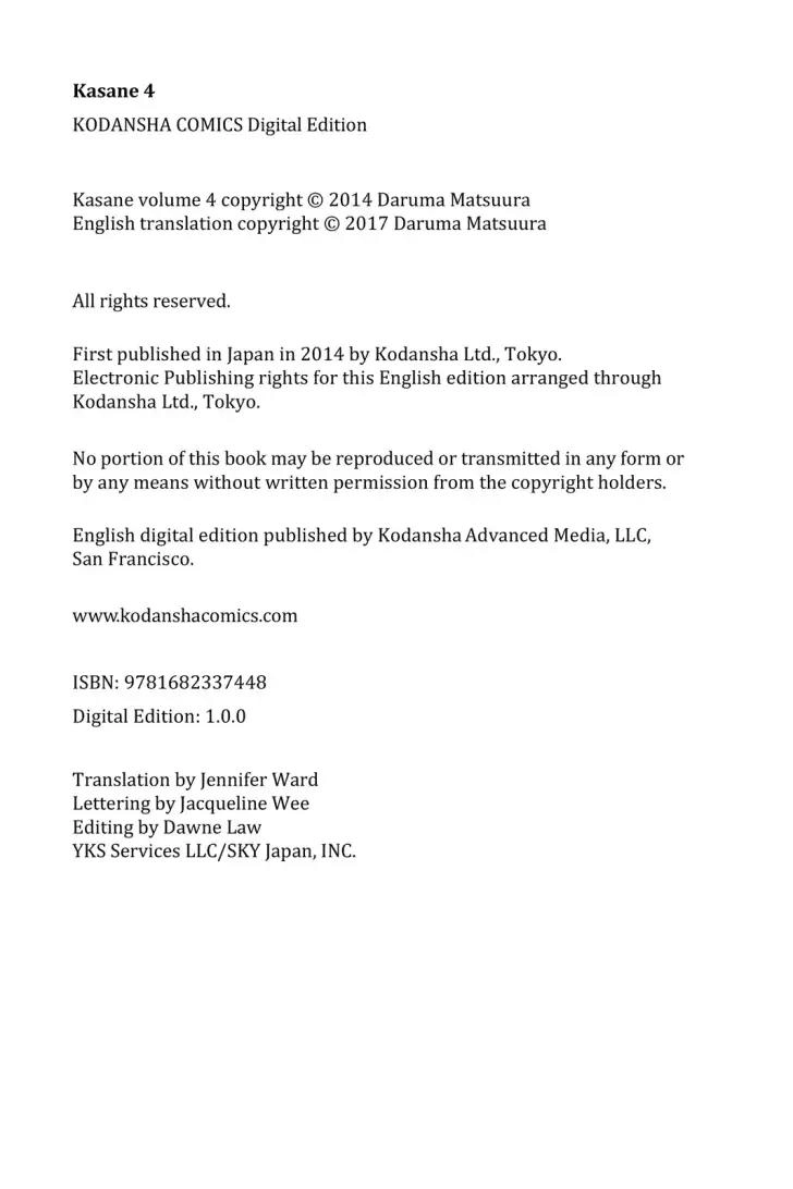 Kasane Chapter 35 - 23