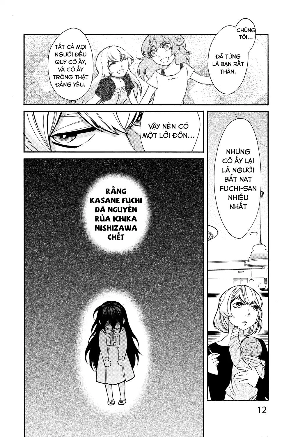 Kasane Chapter 36 - 13