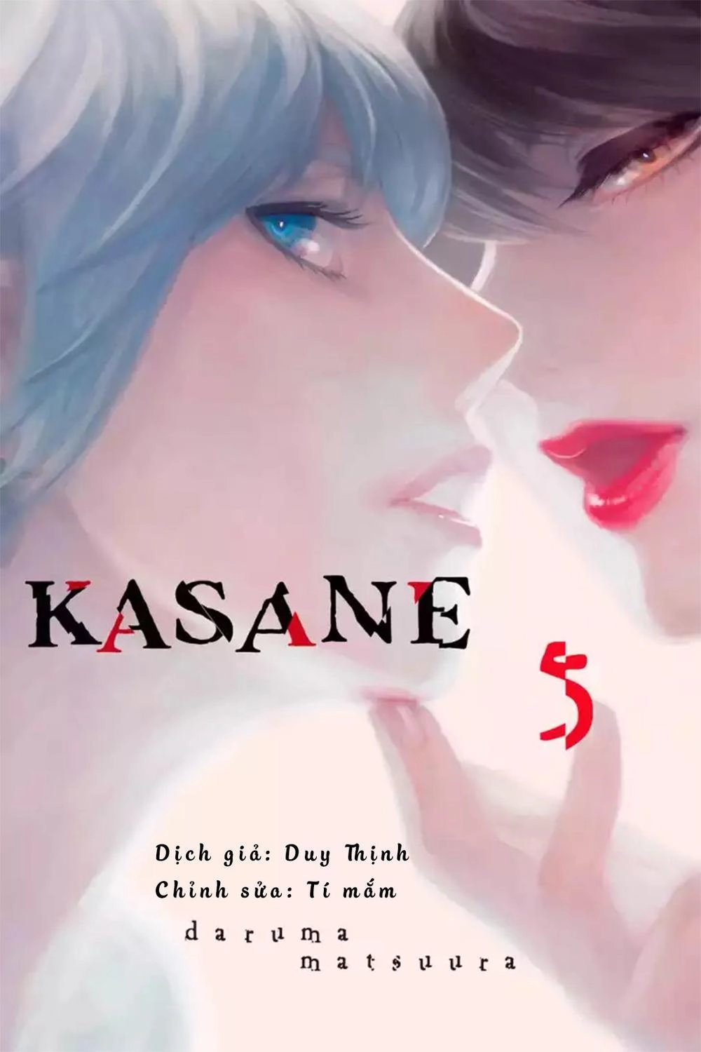 Kasane Chapter 38 - 1