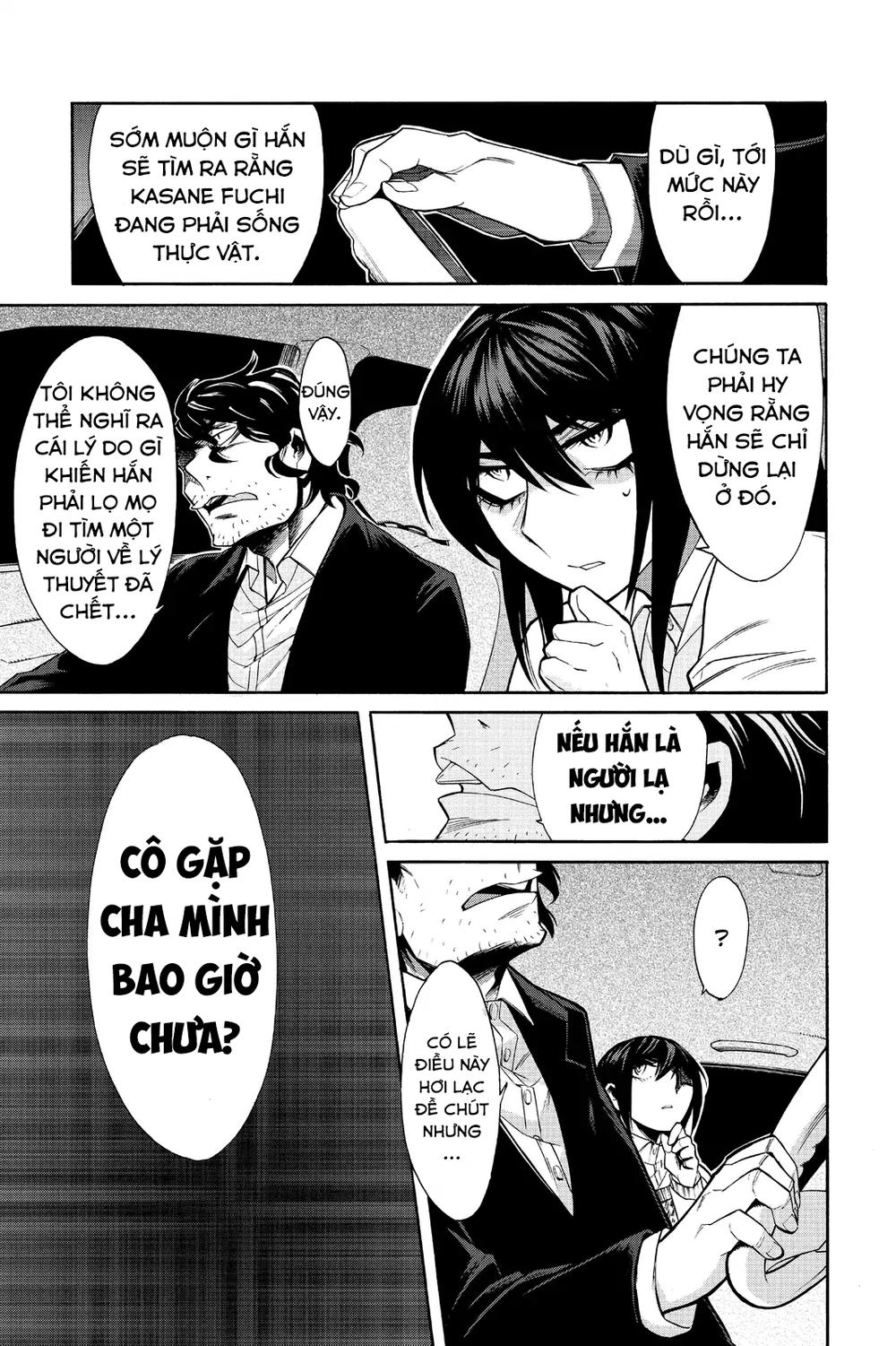 Kasane Chapter 38 - 14