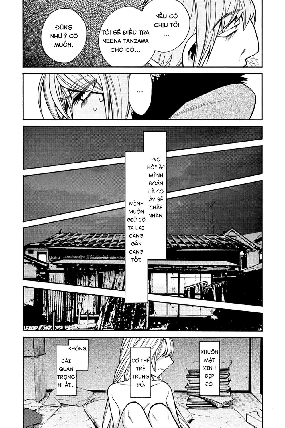 Kasane Chapter 41 - 5