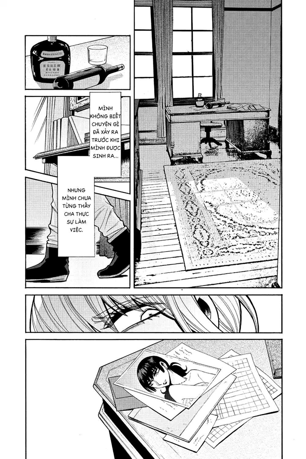 Kasane Chapter 43 - 15