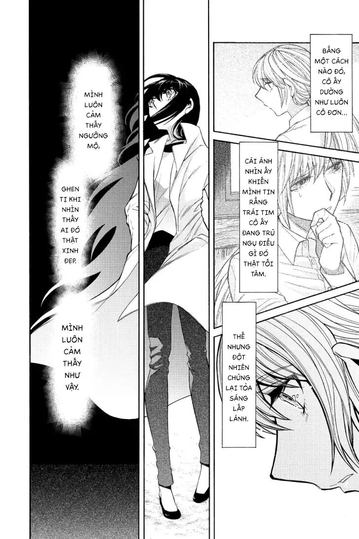 Kasane Chapter 46 - 13