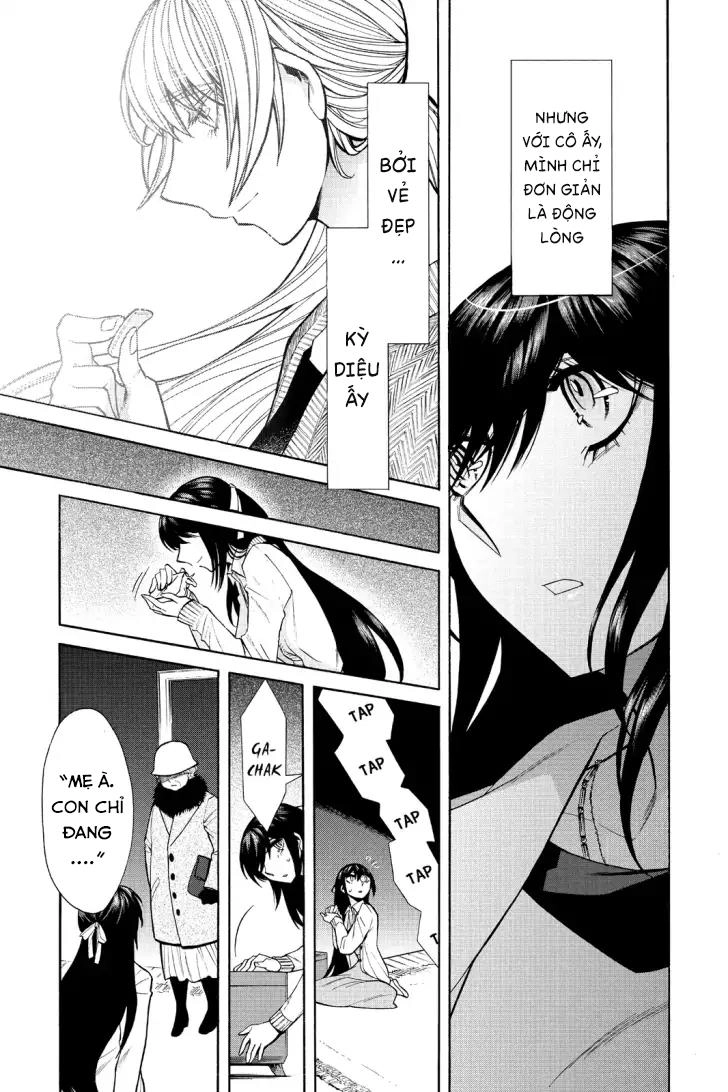 Kasane Chapter 46 - 14