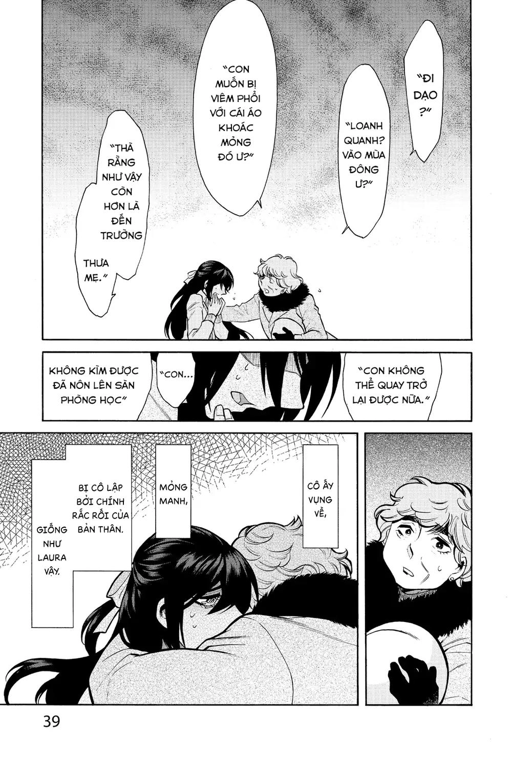 Kasane Chapter 46 - 16