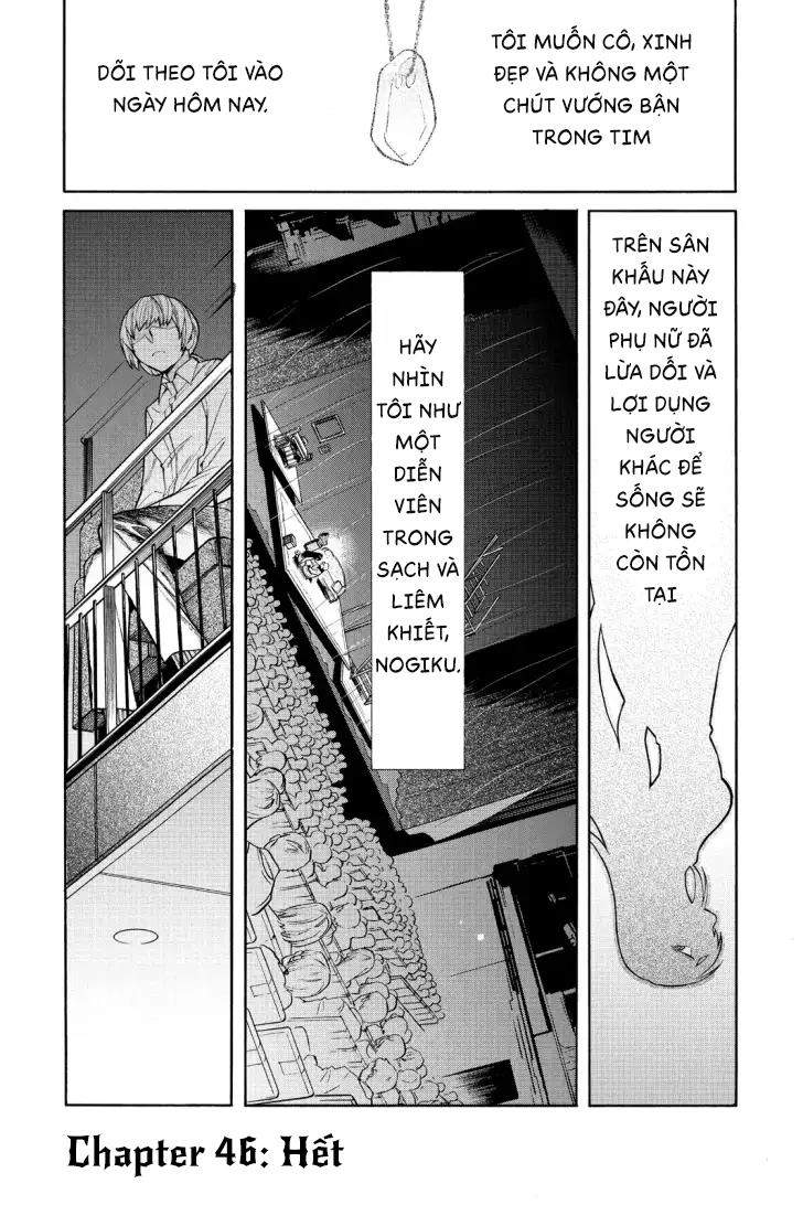 Kasane Chapter 46 - 17