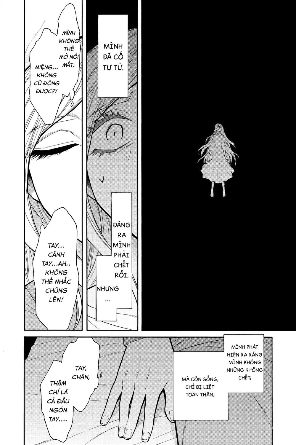 Kasane Chapter 51 - 5