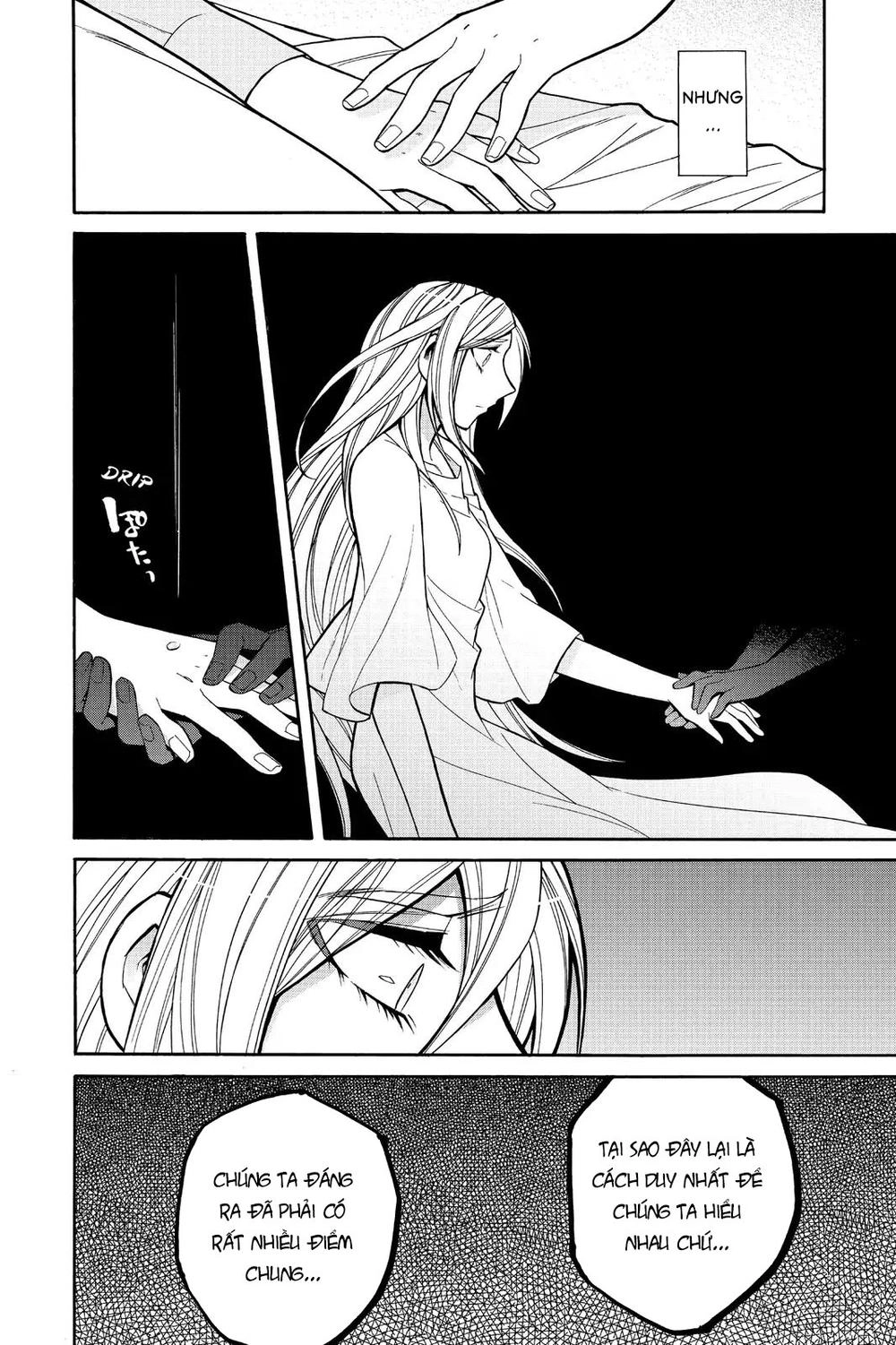 Kasane Chapter 51 - 11