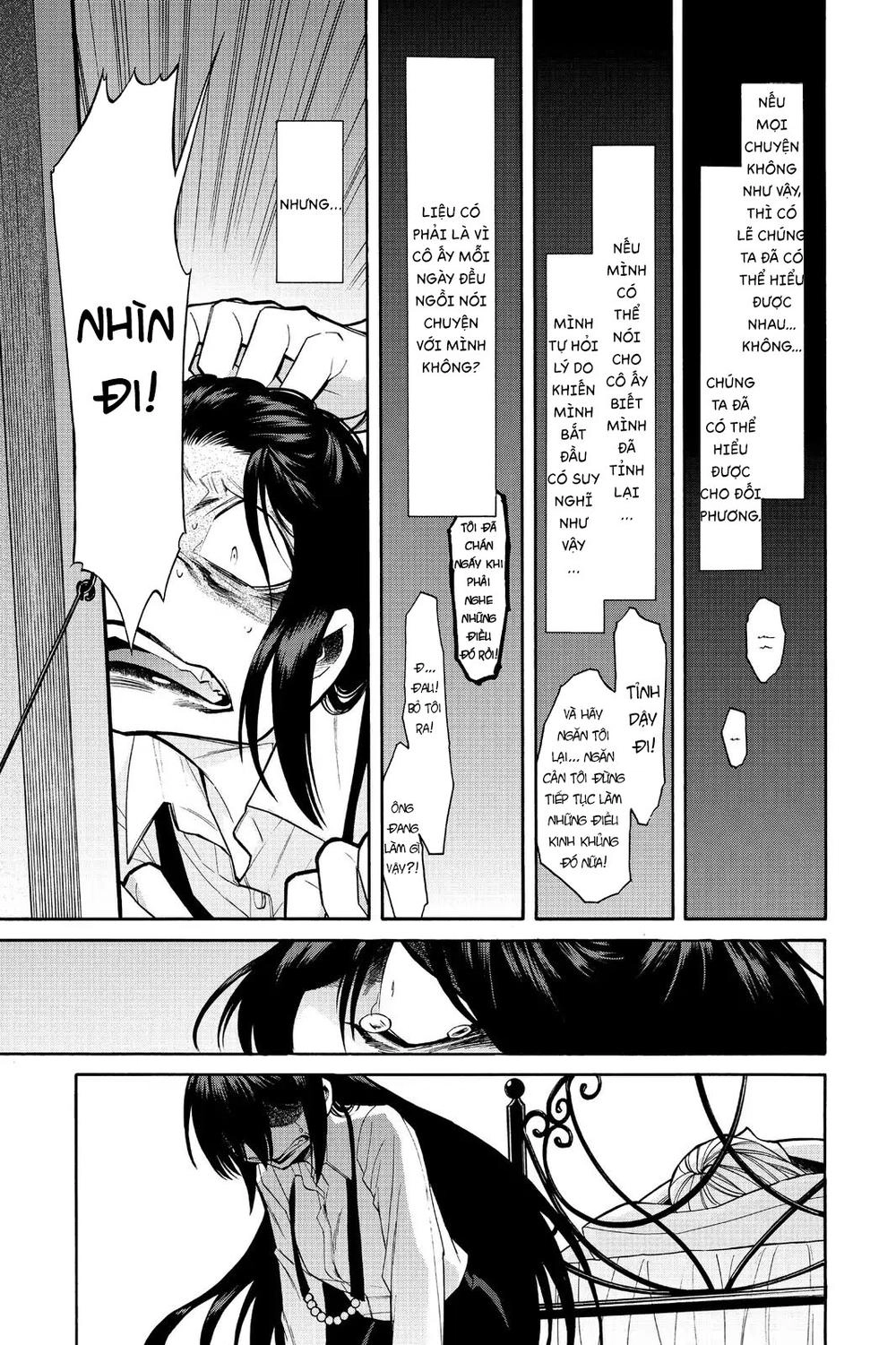 Kasane Chapter 51 - 12