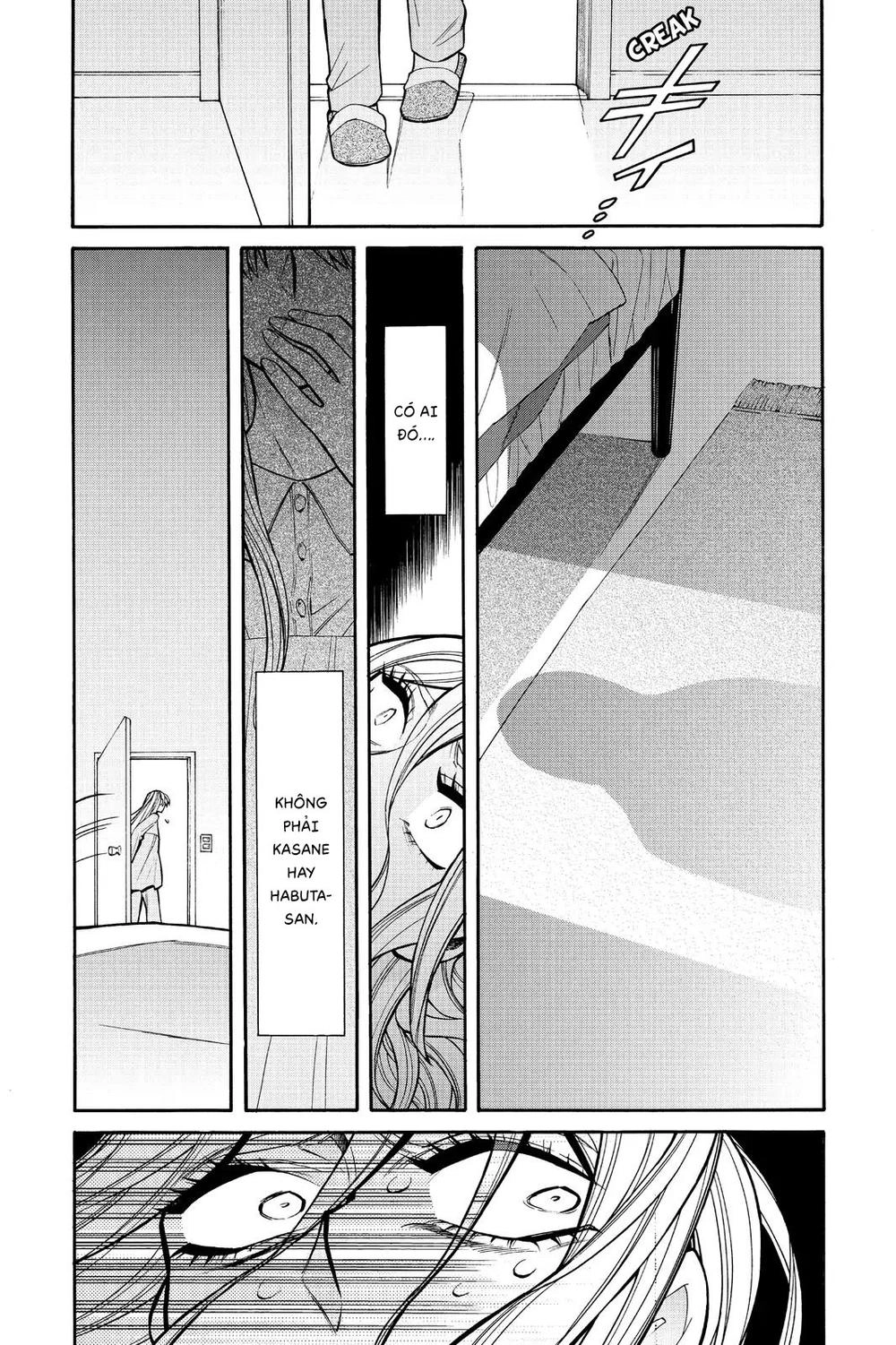 Kasane Chapter 51 - 17