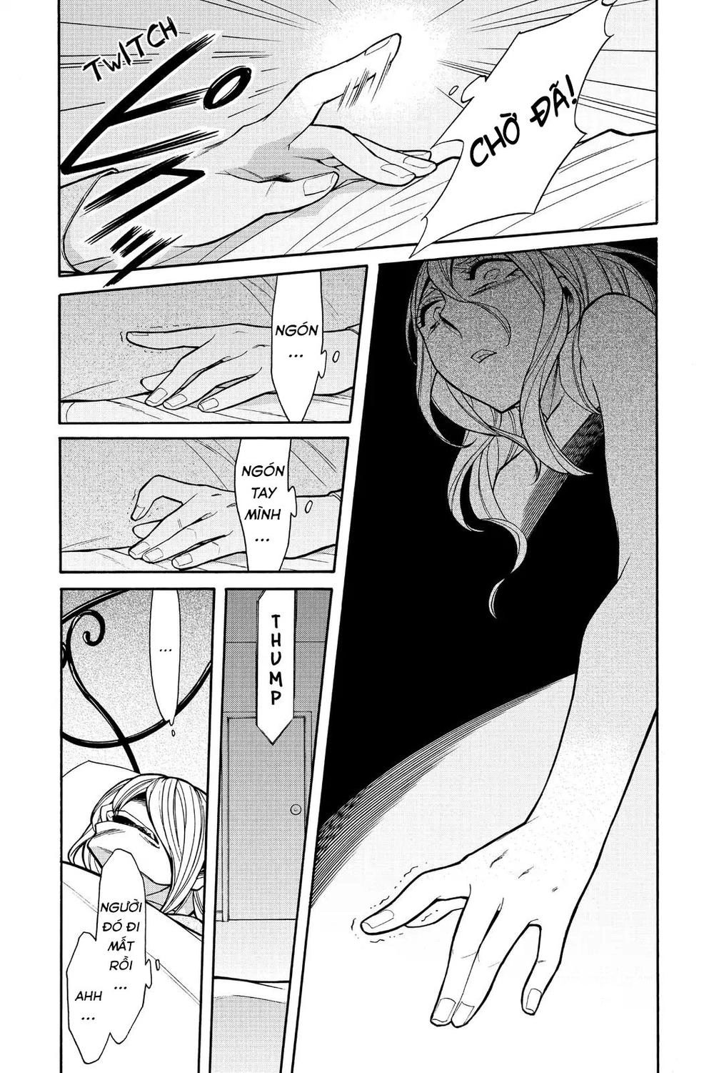 Kasane Chapter 51 - 18