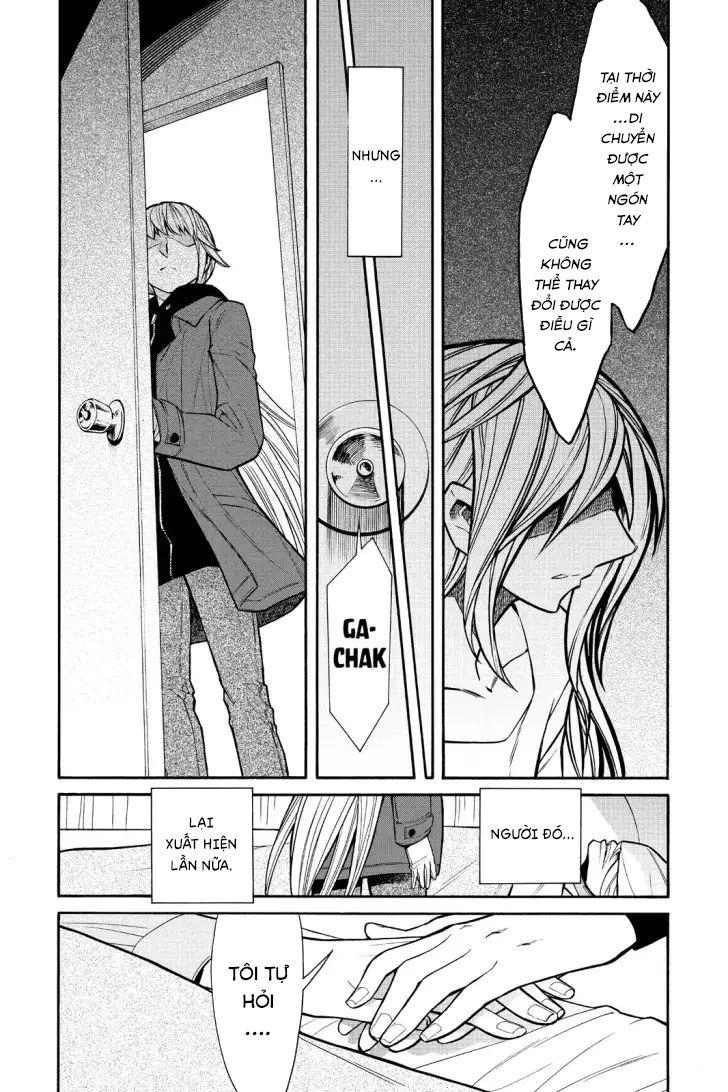 Kasane Chapter 51 - 19