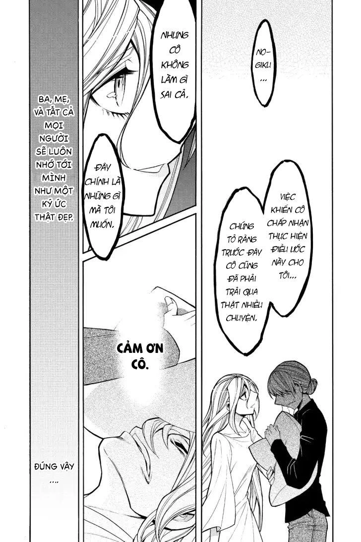 Kasane Chapter 51 - 22