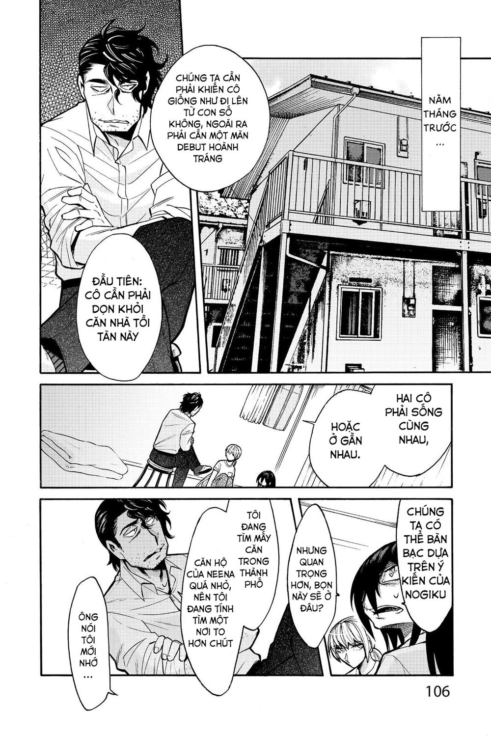 Kasane Chapter 59 - 5