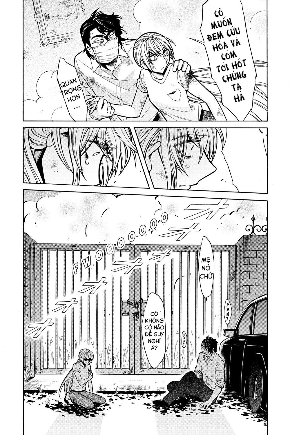 Kasane Chapter 59 - 17