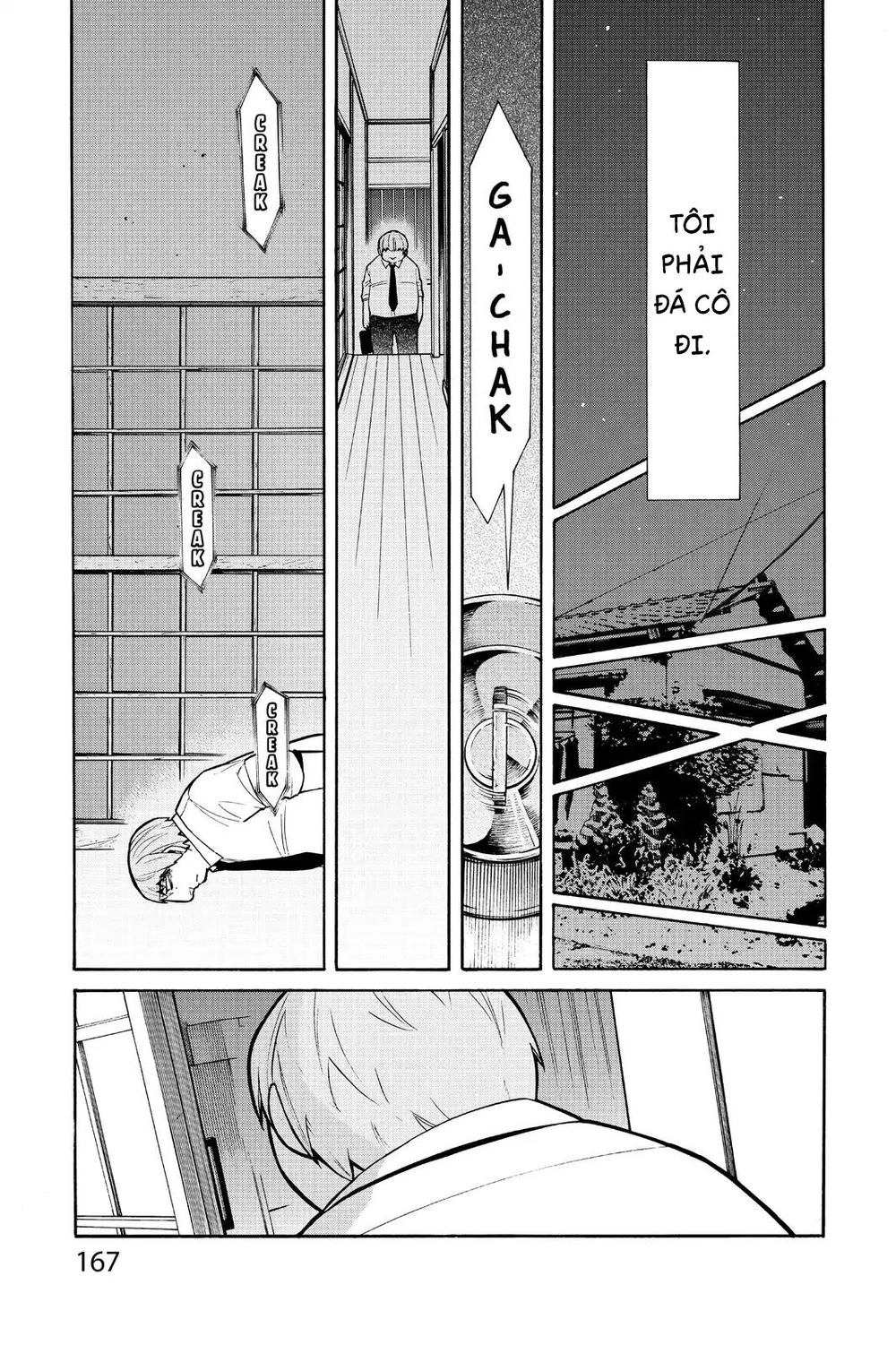 Kasane Chapter 62 - 4