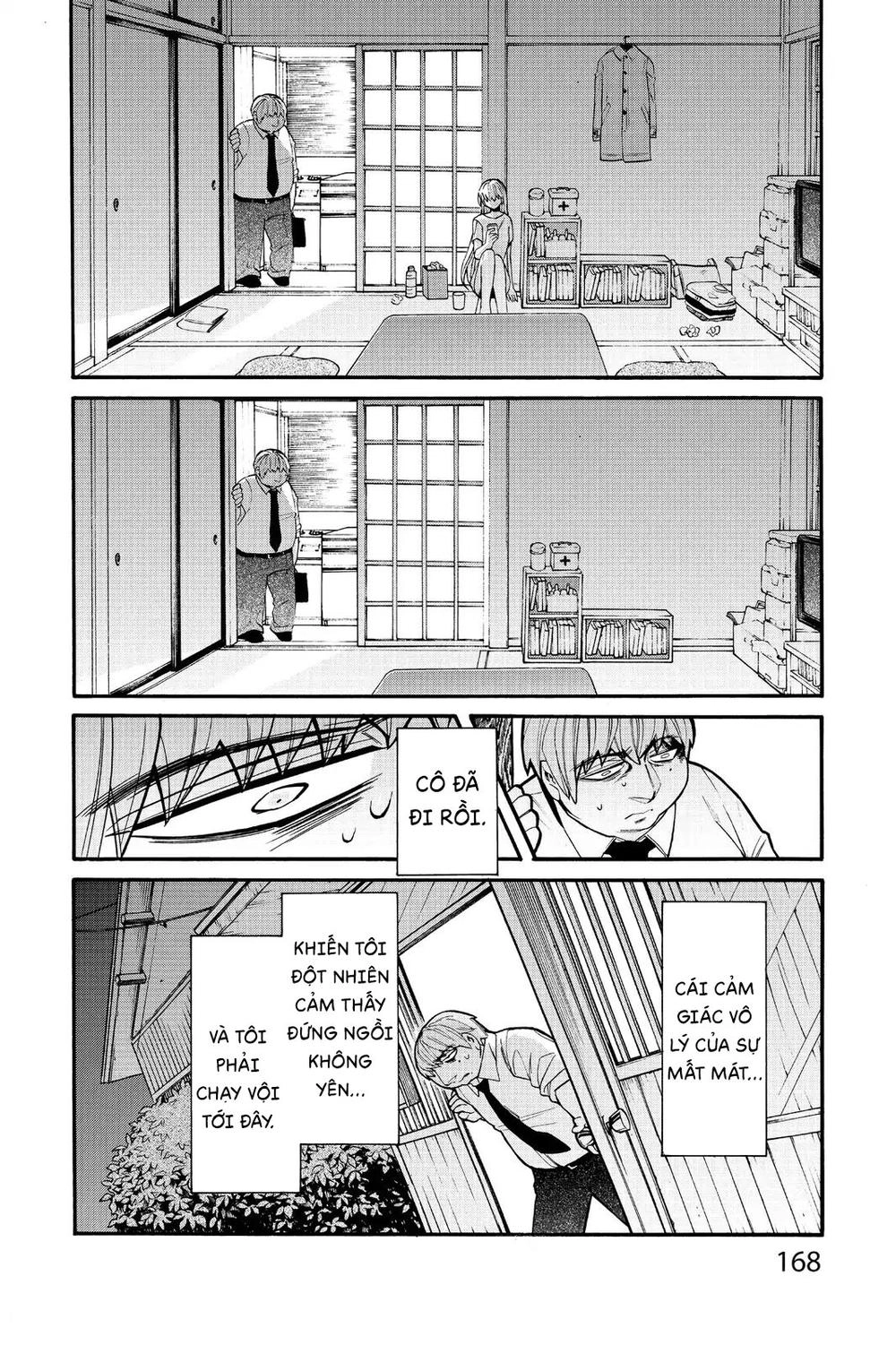 Kasane Chapter 62 - 5