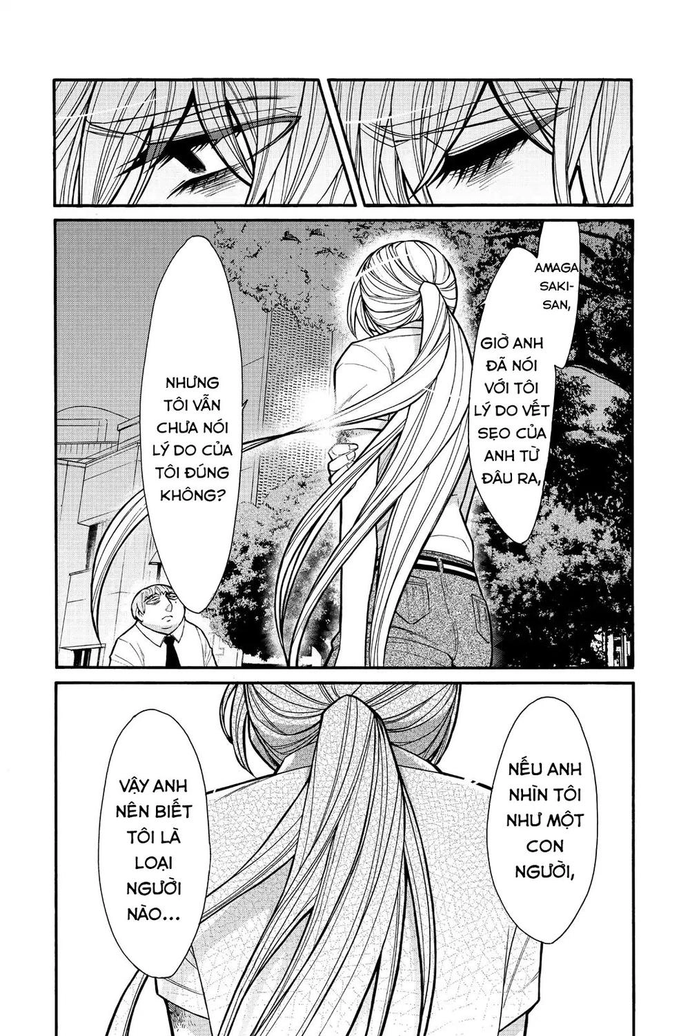 Kasane Chapter 62 - 8