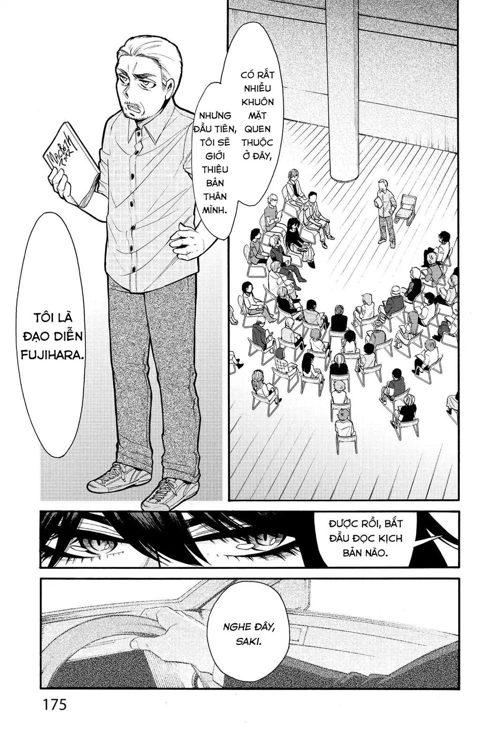 Kasane Chapter 62 - 12