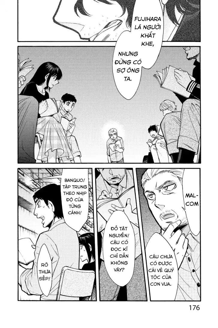 Kasane Chapter 62 - 13