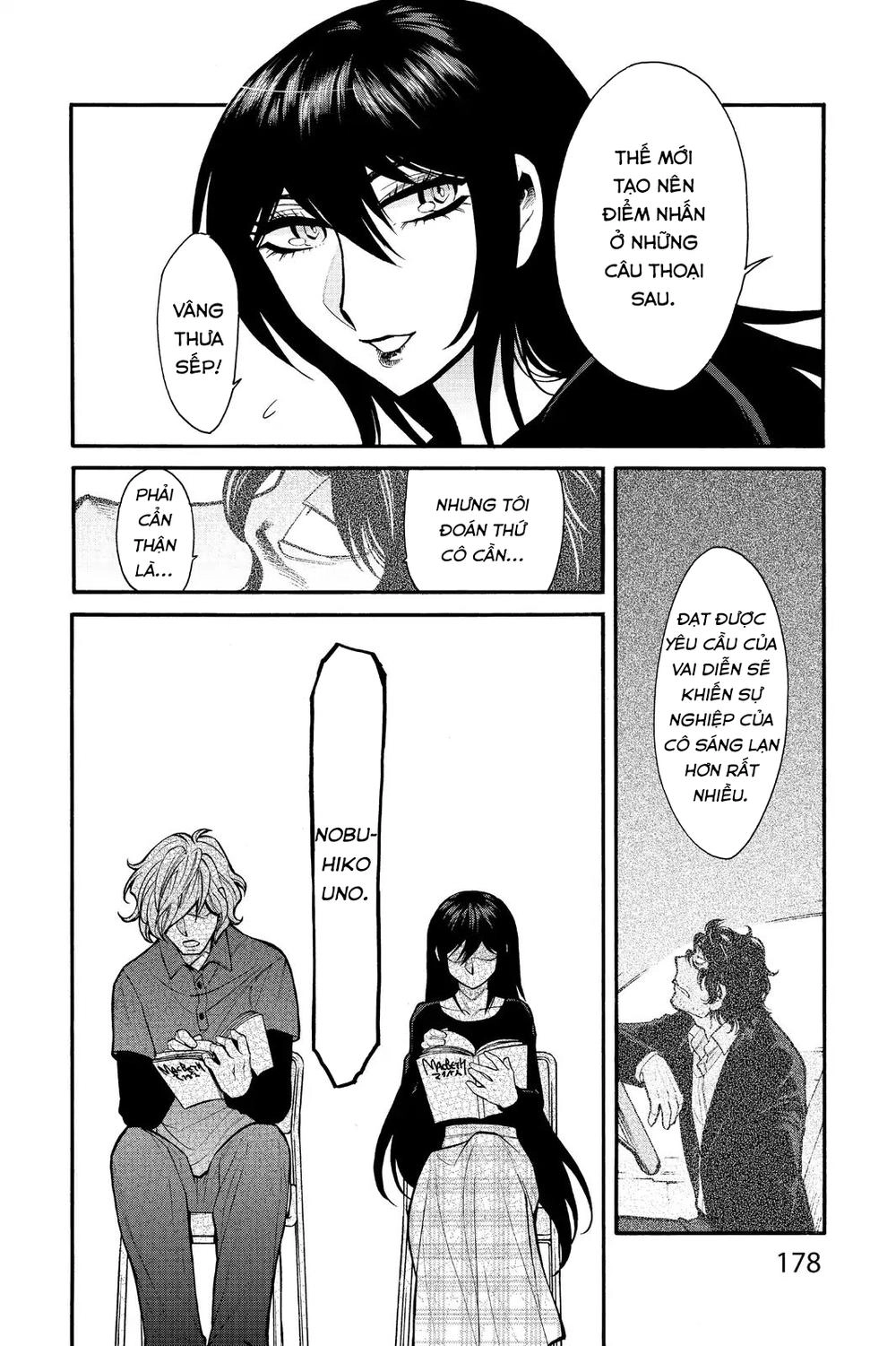 Kasane Chapter 62 - 15
