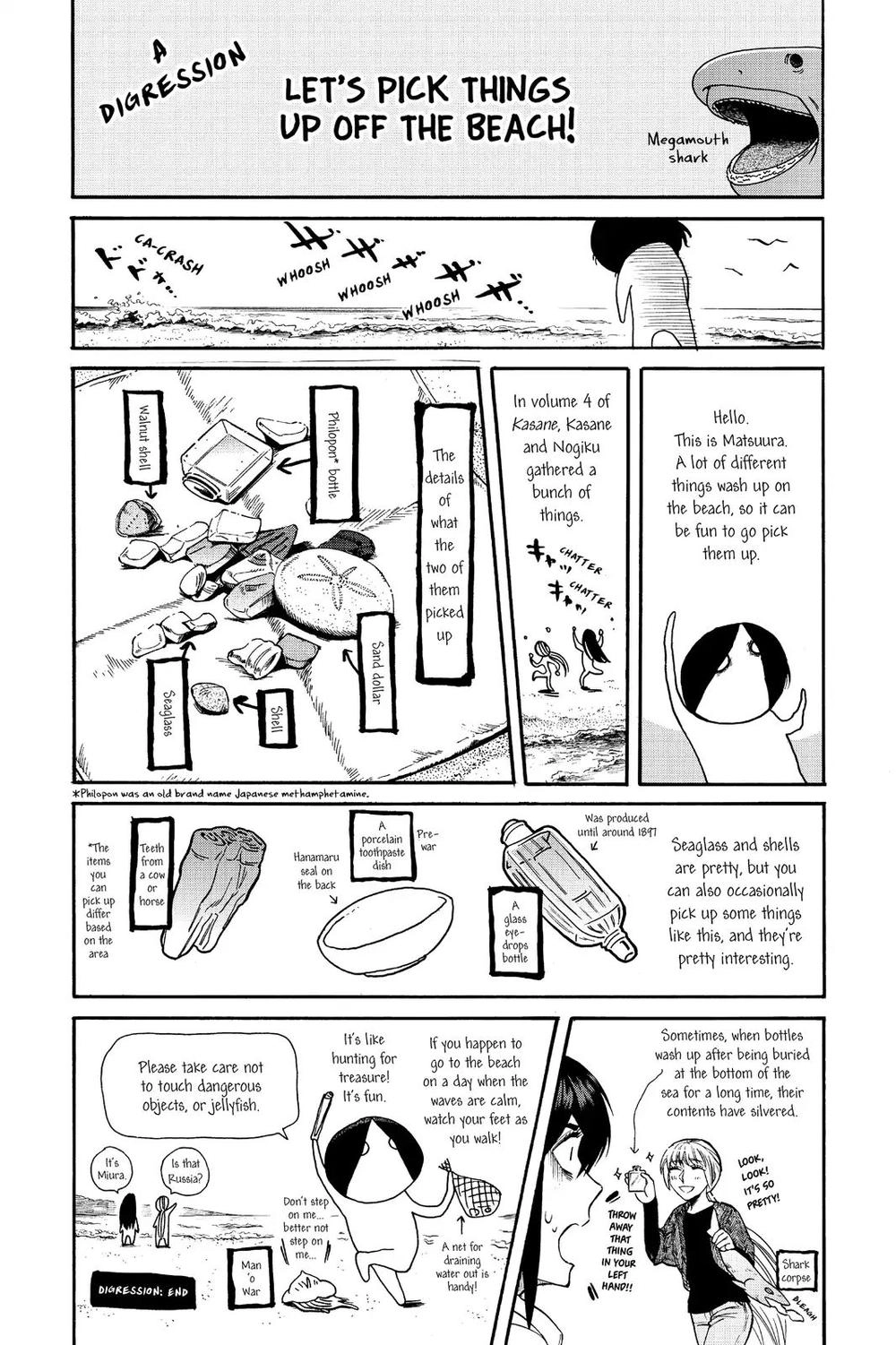 Kasane Chapter 62 - 23