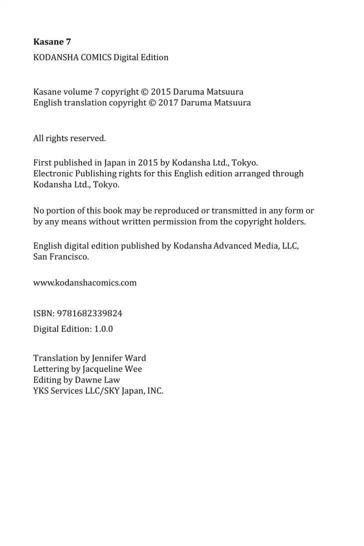 Kasane Chapter 62 - 25