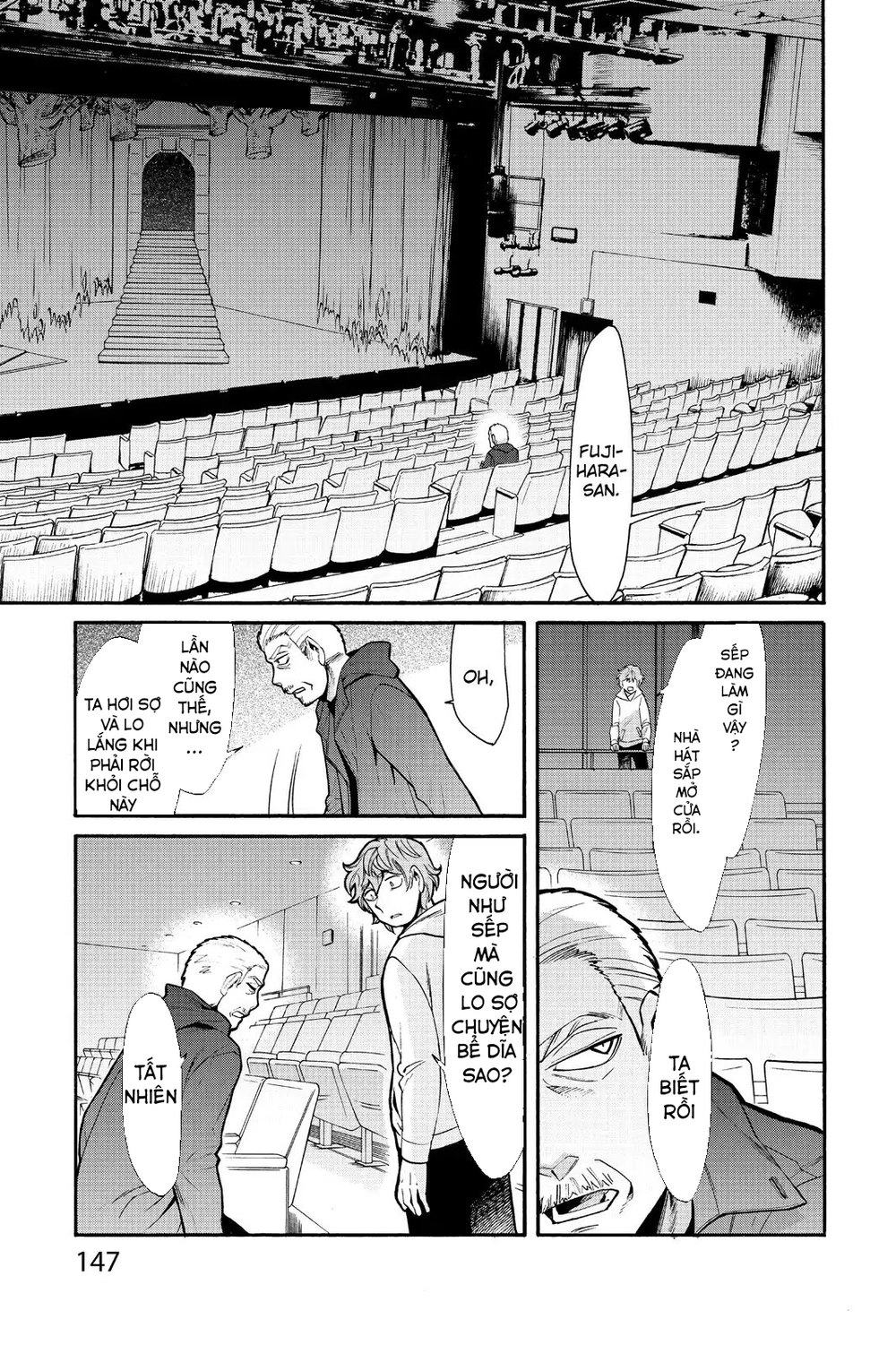 Kasane Chapter 70 - 2