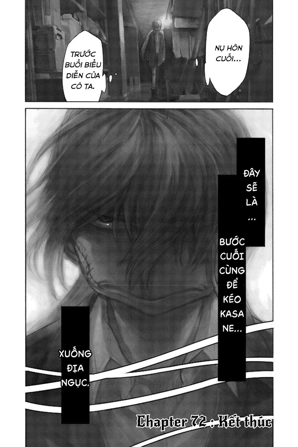 Kasane Chapter 72 - 5